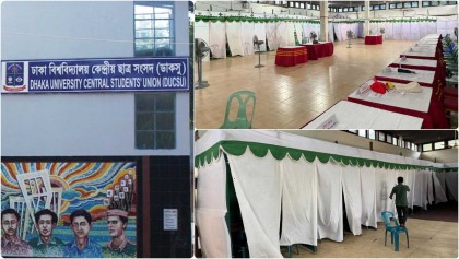 ছয় বছর পর ডাকসু নির্বাচন আজ; জরিপে এগিয়ে শিবির-সমর্থিত জোট