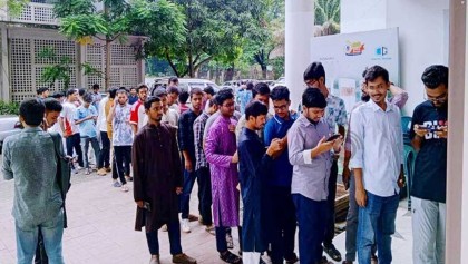 ডাকসু নির্বাচনে ভোটগ্রহণ শুরু