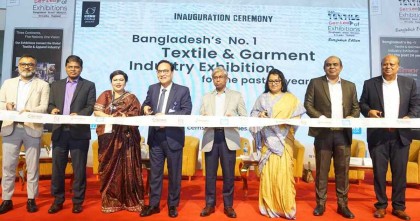 পূর্বাচলে চার দিনব্যাপী আন্তর্জাতিক টেক্সটাইল প্রদর্শনী শুরু