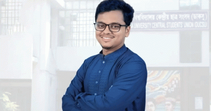 ডাকসুর জিএস পদে জয় পেলেন এস এম ফরহাদ