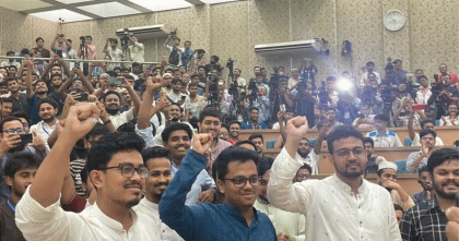 ডাকসুতে ভূমিধস জয় ছাত্রশিবিরের