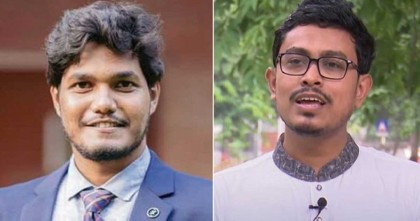 শহীদুল্লাহ হলে সাদিক কায়েম ৯৬৬, আবিদ ১৯৯