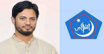 ঢাবি শিক্ষার্থীরা তাদের কাঙ্ক্ষিত নেতৃত্ব পেয়েছে: শিবির সভাপতি