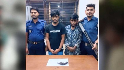 কেরানীগঞ্জে বিদেশী রিভলবারসহ দুই যুবক গ্রেপ্তার

 