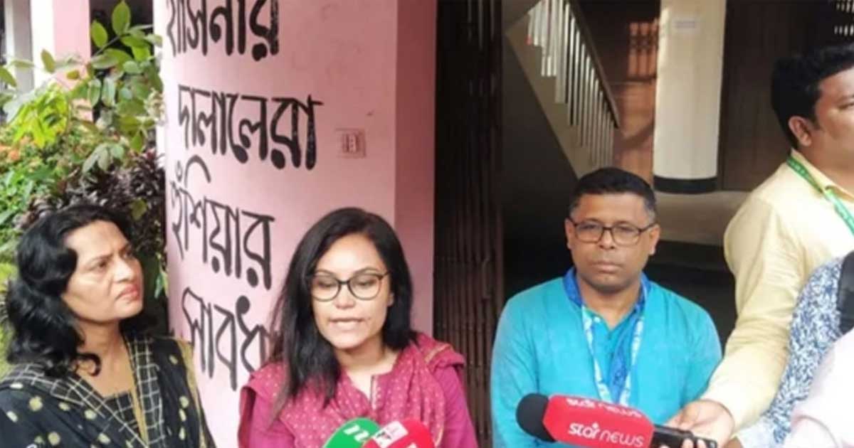 জাকসু নির্বাচনের দায়িত্ব থেকে অব্যাহতি নিলেন বিএনপিপন্থি তিন শিক্ষক