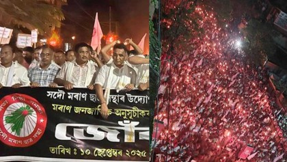 বিহারের পর আসাম, ভারতেও ছড়িয়ে পড়ছে ছাত্র আন্দোলন