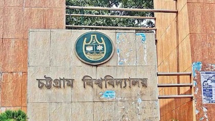 চাকসু নির্বাচনে অংশ নেবে কিনা ভেবে দেখবে ছাত্রদল