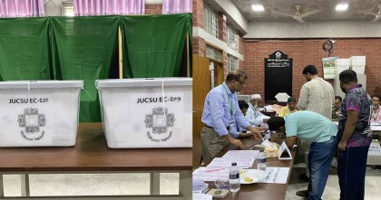 জাকসু নির্বাচন; ভোট শেষে আঙুলে কালি না দেওয়ার অভিযোগ