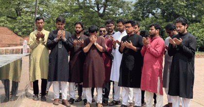 বুদ্ধিজীবী স্মৃতিসৌধে শিবির সমর্থিত প্যানেলের দোয়া-মোনাজাত