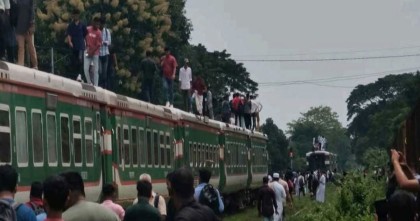 ঢাকাগামী কালনী এক্সপ্রেসের তিনটি বগি চলন্ত অবস্থায় বিচ্ছিন্ন
