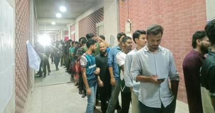 জাকসু নির্বাচন: নজরুল হলে সন্ধ্যার পরেও চলছে ভোট গ্রহণ