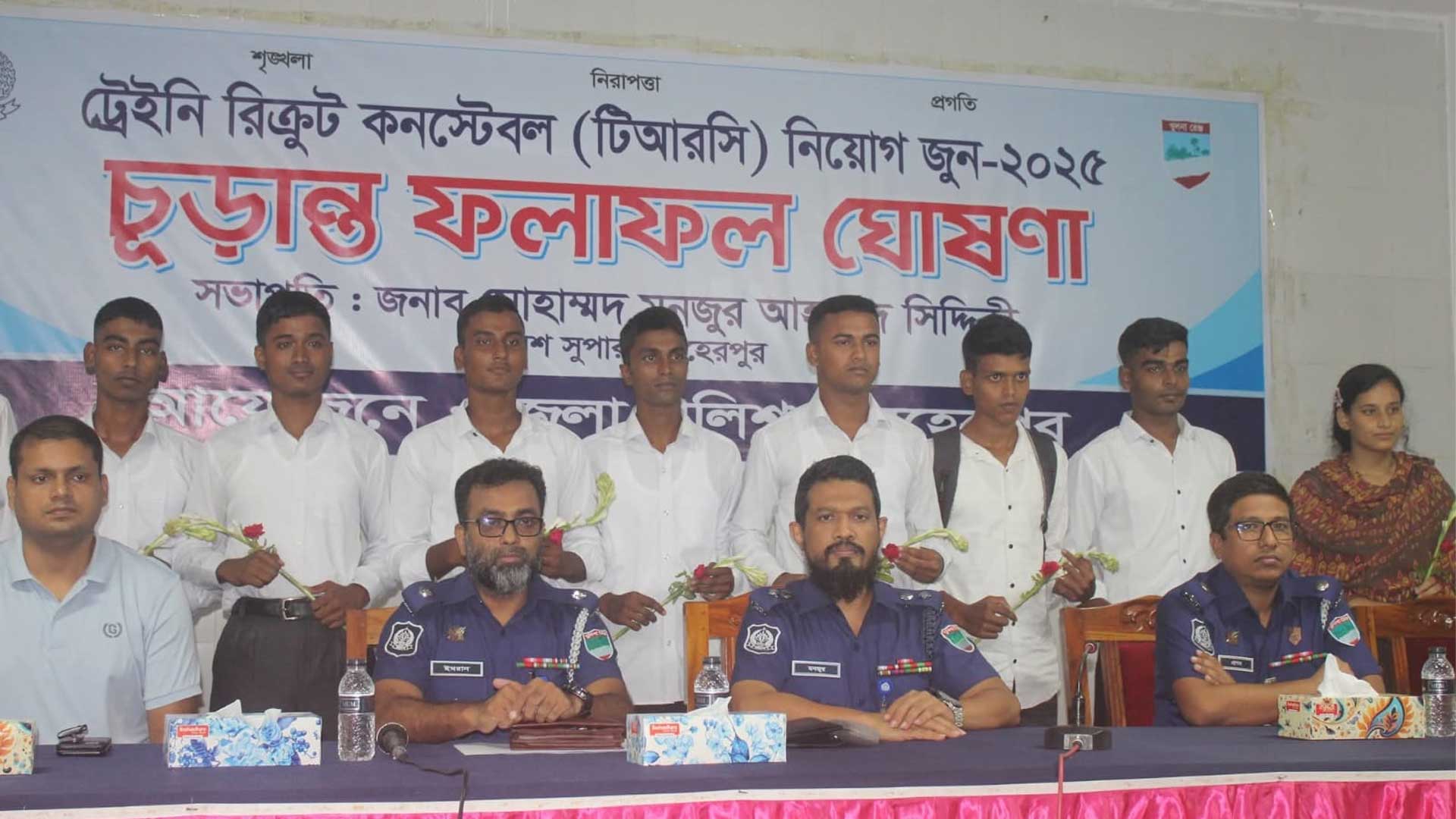 মেহেরপুর শতভাগ স্বচ্ছতায় পুলিশ কনস্টেবল নিয়োগ সম্পন্ন:  এসপি