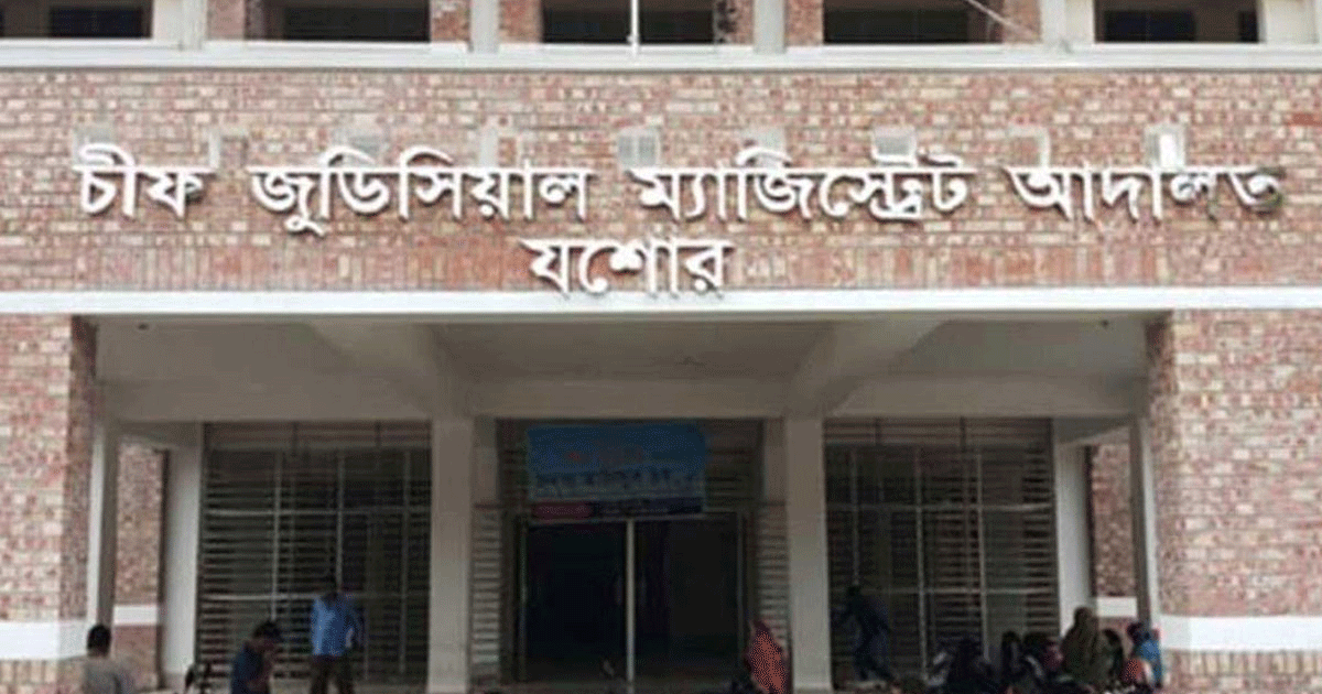 যশোরে জাল ওয়ারিশ সনদ প্রদান; ইউপি প্রশাসকের বিরুদ্ধে মামলা