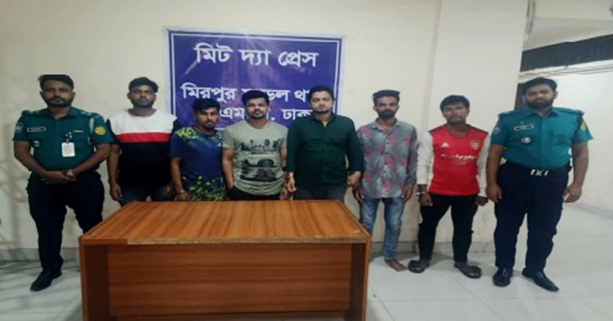 কার্যক্রম নিষিদ্ধ আওয়ামী লীগ ও এর অঙ্গসংগঠনের ছয় নেতাকর্মী গ্রেপ্তার

