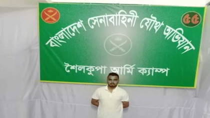 ‎শৈলকুপায় ওয়ান শুটার ও বিস্ফোরকসহ আটক এক