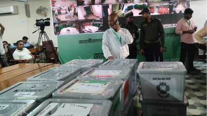 জাকসু নির্বাচন: শুক্রবার দুপুরের মধ্যে ফল ঘোষণা সম্ভব বলে জানিয়েছে নির্বাচন কমিশন