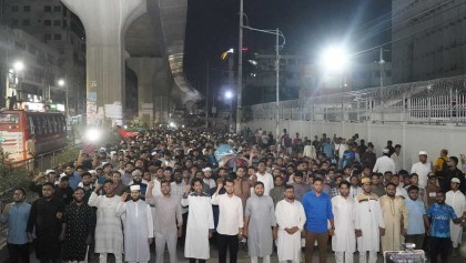 জাকসুর ফল প্রকাশে বিলম্বের প্রতিবাদে ঢাকায় শিবিরের বিক্ষোভ