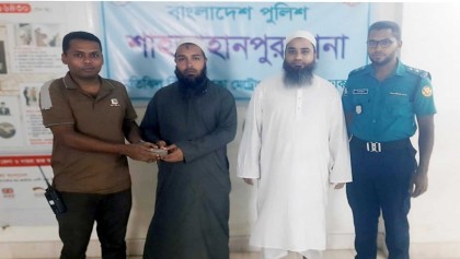 পরিত্যক্ত অবস্থায় পাওয়া ৫০ হাজার টাকার অধিক নগদ অর্থ প্রকৃত মালিককে ফিরিয়ে দিলেন

শাহজাহানপুর থানার সাব-ইন্সপেক্টর