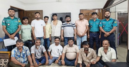 ঝটিকা মিছিলের প্রস্তুতিকালে আ.লীগের ১২ নেতাকর্মী গ্রেপ্তার