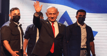 কোনো ফিলিস্তিন রাষ্ট্র প্রতিষ্ঠা হবে না: নেতানিয়াহু