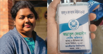 জাকসুর ভোট গণনার সময় অসুস্থ হয়ে শিক্ষিকার মৃত্যু