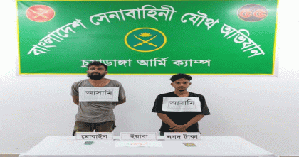 চুয়াডাঙ্গায় ইয়াবাসহ আটক দুই