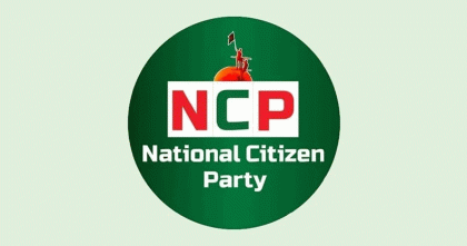 জাপান পৌঁছেছে এনসিপি প্রতিনিধি দল 