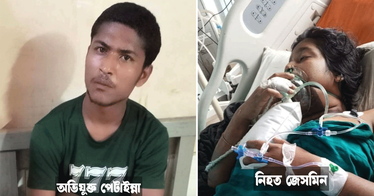 বান্দরবানে স্ত্রীকে এসিড খাইয়ে হত্যা, ঘাতক স্বামী গ্রেপ্তার