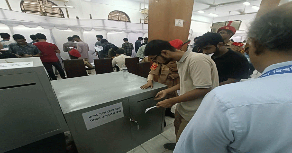 ডাকসু নির্বাচনে স্বচ্ছতা নিশ্চিতে যেসব পদক্ষেপ নিয়েছিল ঢাবি