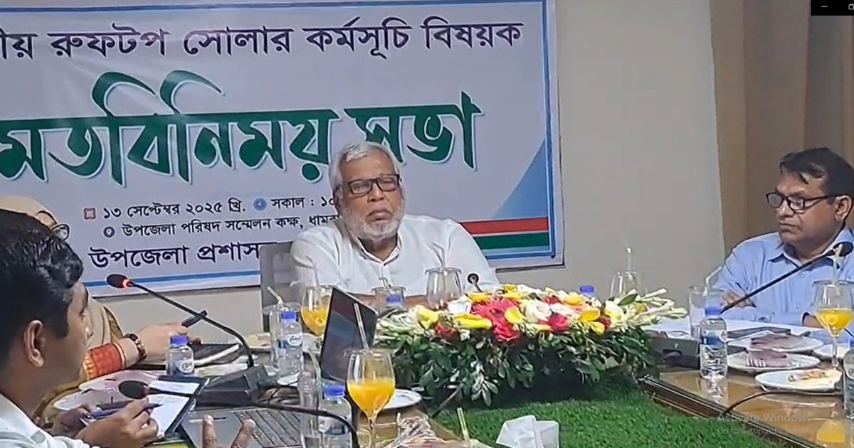 অবাধ সুষ্ঠু নির্বাচন করবে অন্তর্বর্তীকালীন সরকার : উপদেষ্টা ফাওজুল করিম