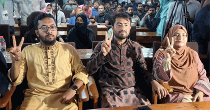 স্বতন্ত্রের জিতু ভিপি ও শিবিরের মাজহার জিএস, মেঘলা এজিএস নির্বাচিত