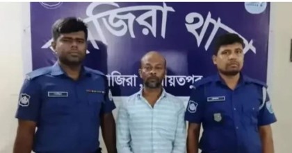 জাজিরায় ৫ কেজি গাঁজাসহ মাদক কারবারী আটক