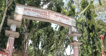 ভারতীয়দের নাগরিকত্ব দেয়ার অভিযোগ, ঝুঁকিতে বাংলাদেশের নিরাপত্তা

 