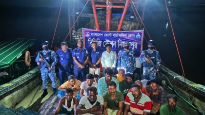 কুয়াকাটায় অবৈধ ট্রলিং বোটসহ ১৪ জন জেলেকে আটক