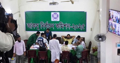 এখনও সম্ভব হয়নি জাকসু নির্বাচনের ফল ঘোষণা, বাড়ছে অপেক্ষা