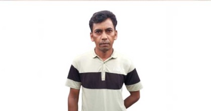 র‌্যাবের অভিযানে হত্যা মামলার যাবজ্জীবন দণ্ডপ্রাপ্ত আসামি গ্রেপ্তার