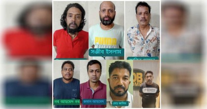বাংলামোটর–গুলশানে ঝটিকা মিছিল, আওয়ামী লীগের ১২ কর্মী গ্রেপ্তার