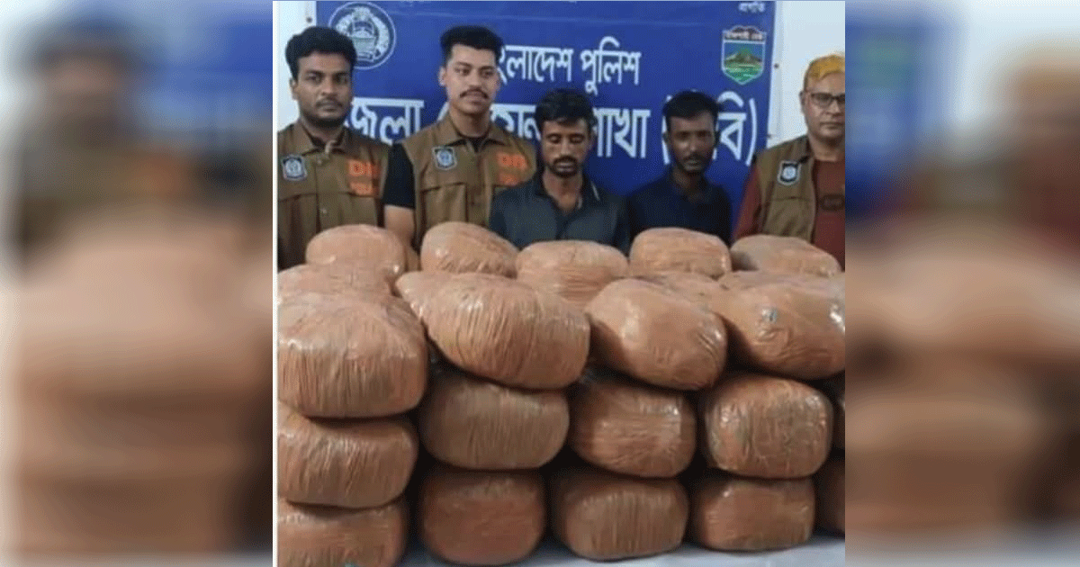 নাটোরে ১৭৪ কেজি গাঁজাসহ গ্রেপ্তার চার