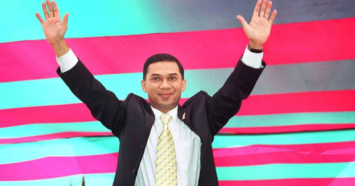 সমৃদ্ধ, স্বনির্ভর ও ন্যায়ভিত্তিক বাংলাদেশ গড়ার অঙ্গীকার তারেক রহমানের