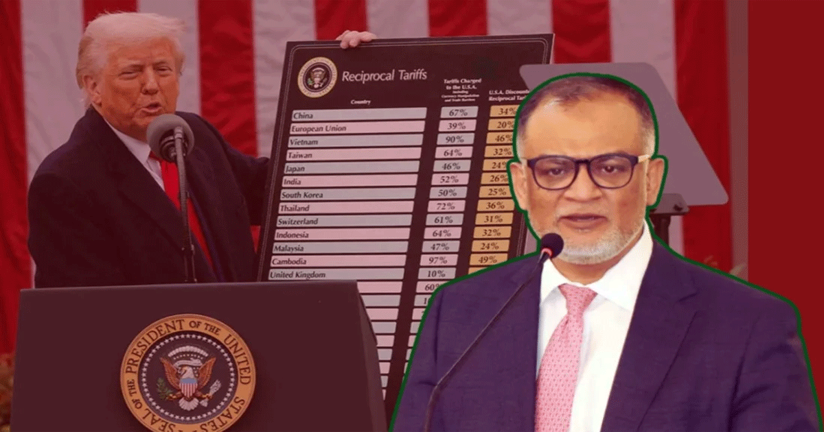 যুক্তরাষ্ট্রের পাল্টা শুল্ক আরও কমতে পারে: বাণিজ্য উপদেষ্টা