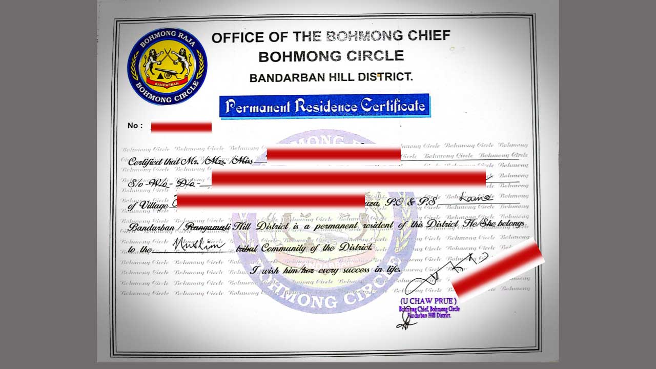 বান্দরবান বোমাং রাজার কার্যালয়; ২০০ টাকার রাজার সনদ ৩০ হাজার