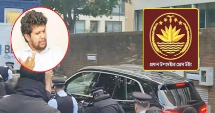 লন্ডনে উপদেষ্টা মাহফুজ আলমের ওপর হামলার চেষ্টা, সরকারের নিন্দা