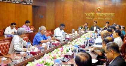 নারী কয়েদিদের যাবজ্জীবন সাজার মেয়াদ কমে হচ্ছে ২০ বছর