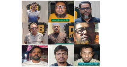 ঝটিকা মিছিল থেকে আ’লীগ ও অঙ্গসংগঠনের নয় নেতাকর্মী গ্রেপ্তার