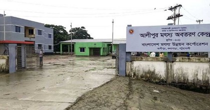 উপকূলের মৎস্য খাতে অব্যবস্থাপনা, তদারকির অভাবে বাড়ছে ফাঁকি