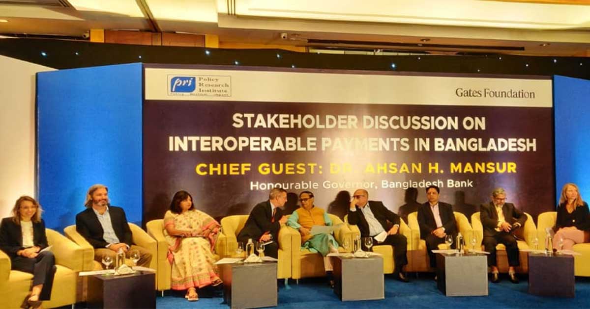 চালু হচ্ছে মোবাইল, ব্যাংক ও আর্থিক প্রতিষ্ঠানের মধ্যে আন্তঃলেনদেন