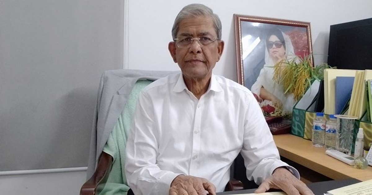 গাড়ি পোড়ানোর মামলায় মির্জা ফখরুলসহ ৭৭ জনকে অব্যাহতি