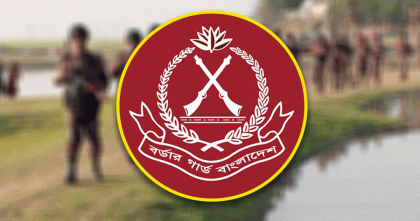 অবৈধ অস্ত্রের অনুপ্রবেশ ঠেকাতে বিজিবিকে তথ্য দেয়ার অনুরোধ