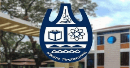 চাকসু নির্বাচন: ১৪টি হল সংসদ নির্বাচনের পাশাপাশি হবে হোস্টেল সংসদ নির্বাচনও 