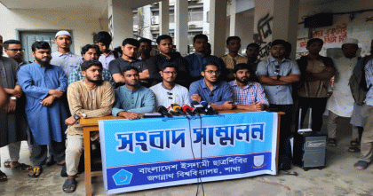 ছাত্রসংসদের দাবিতে জবি শিবিরের লাগাতার কর্মসূচি ঘোষণা